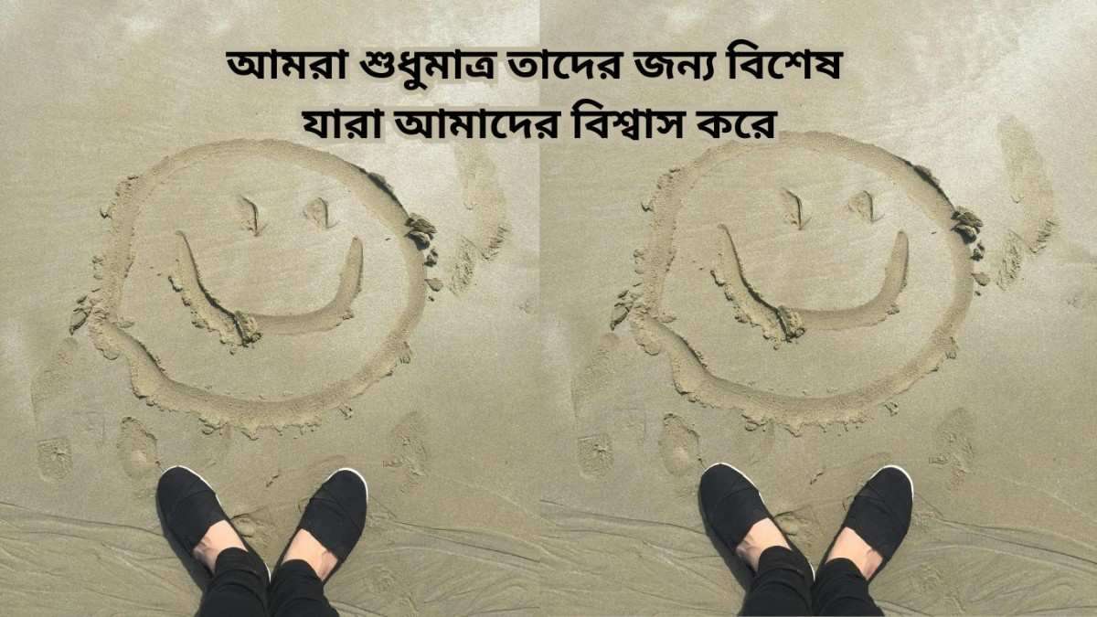ইন্সটাগ্রাম বায়ো